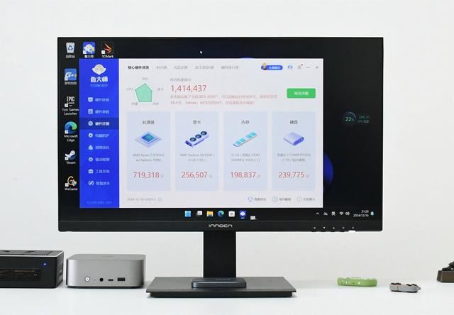 能随身携带的显卡 钛度mini显卡坞测评:内置AMD RX6600独显插图4 能随身携带的显卡 钛度mini显卡坞测评:内置AMD RX6600独显插图4