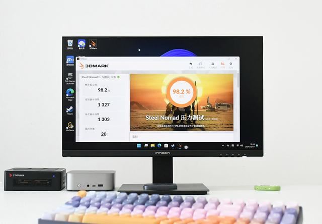 能随身携带的显卡 钛度mini显卡坞测评:内置AMD RX6600独显插图7 能随身携带的显卡 钛度mini显卡坞测评:内置AMD RX6600独显插图7