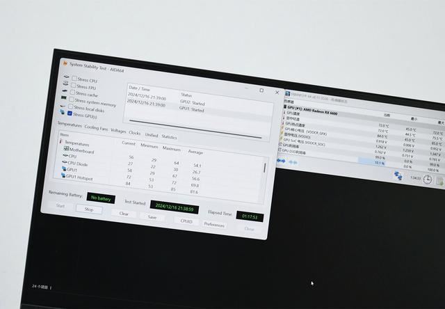 能随身携带的显卡 钛度mini显卡坞测评:内置AMD RX6600独显插图8 能随身携带的显卡 钛度mini显卡坞测评:内置AMD RX6600独显插图8
