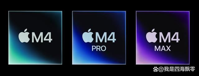 国补后M4 Mac值得购买吗? Mac mini M4迷你机电脑深度测评插图2