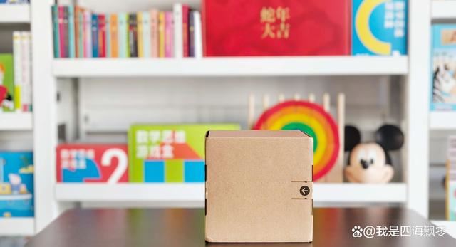 国补后M4 Mac值得购买吗? Mac mini M4迷你机电脑深度测评插图5