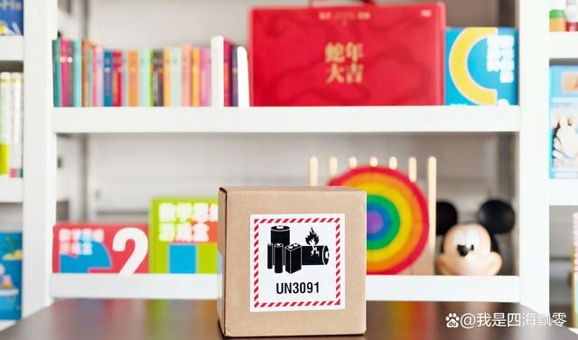 国补后M4 Mac值得购买吗? Mac mini M4迷你机电脑深度测评插图6