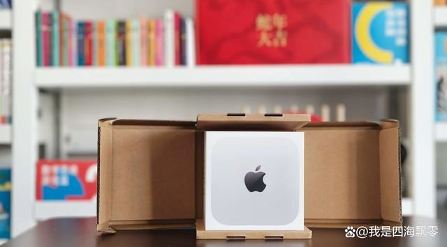 国补后M4 Mac值得购买吗? Mac mini M4迷你机电脑深度测评插图7