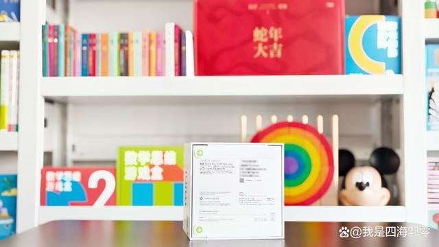 国补后M4 Mac值得购买吗? Mac mini M4迷你机电脑深度测评插图10