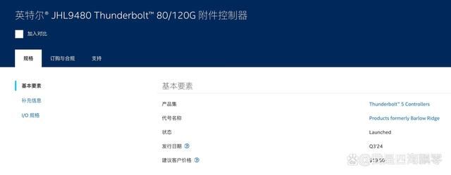 国补后M4 Mac值得购买吗? Mac mini M4迷你机电脑深度测评插图13