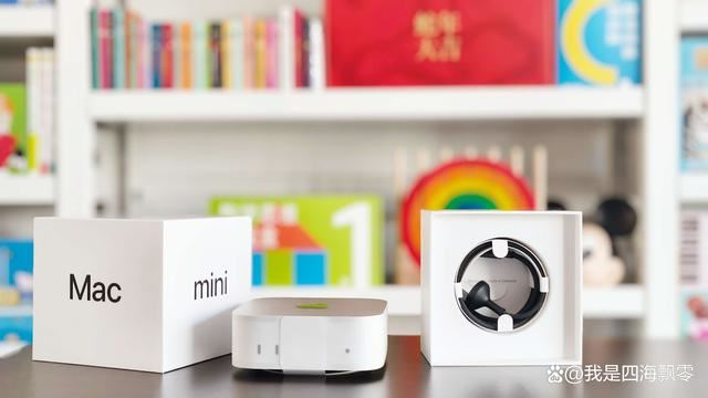 国补后M4 Mac值得购买吗? Mac mini M4迷你机电脑深度测评插图16