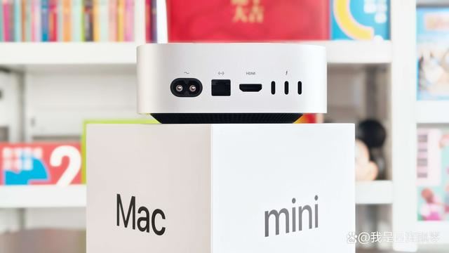 国补后M4 Mac值得购买吗? Mac mini M4迷你机电脑深度测评插图18