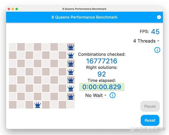 国补后M4 Mac值得购买吗? Mac mini M4迷你机电脑深度测评插图52