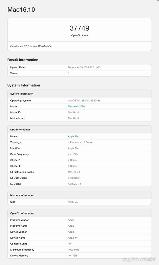 国补后M4 Mac值得购买吗? Mac mini M4迷你机电脑深度测评插图60