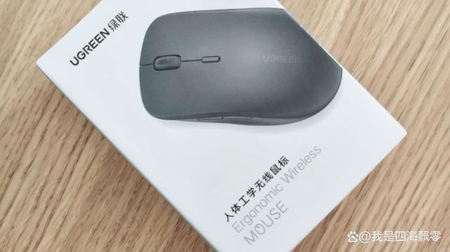 国补后M4 Mac值得购买吗? Mac mini M4迷你机电脑深度测评插图71