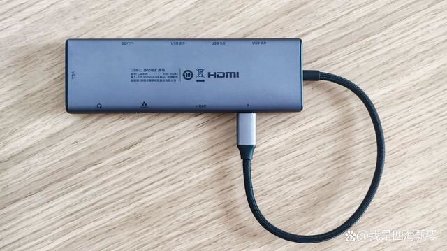 国补后M4 Mac值得购买吗? Mac mini M4迷你机电脑深度测评插图76