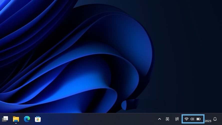 Win11系统快速设置面板全攻略:一键直达重要功能插图1 Win11系统快速设置面板全攻略:一键直达重要功能插图1