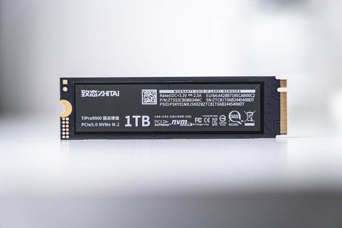 致态TiPro9000固态硬盘怎么样 致态TiPro9000固态硬盘评测插图6