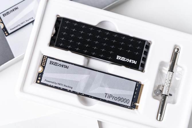 致态TiPro9000固态硬盘怎么样 致态TiPro9000固态硬盘评测插图3