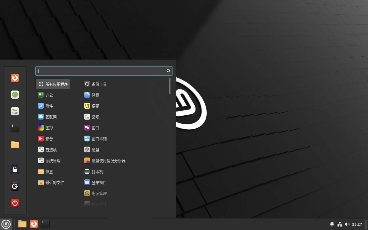 LinuxMint怎么安装? Linux Mint22下载安装图文教程插图19
