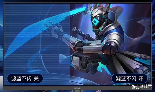 2K240Hz显示器哪款好? 三款2K240Hz电竞显示器推荐插图4