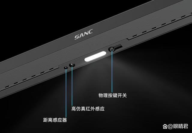 2K240Hz显示器哪款好? 三款2K240Hz电竞显示器推荐插图11