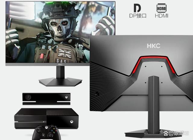 2K240Hz显示器哪款好? 三款2K240Hz电竞显示器推荐插图17