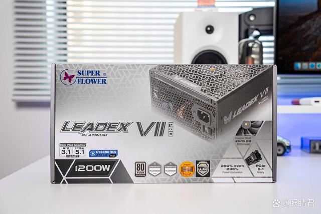 1799元体验顶级供电! 振华LEADEX VII P1200W白金电源开箱插图2 1799元体验顶级供电! 振华LEADEX VII P1200W白金电源开箱插图2