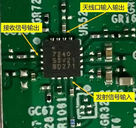 H3C WA7220 WIFI7企业级AP路由器拆机测评插图8