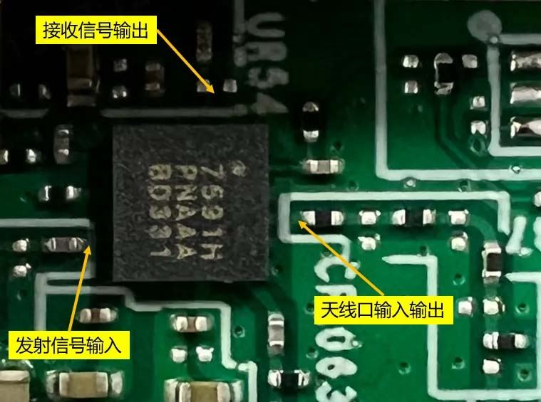 H3C WA7220 WIFI7企业级AP路由器拆机测评插图9