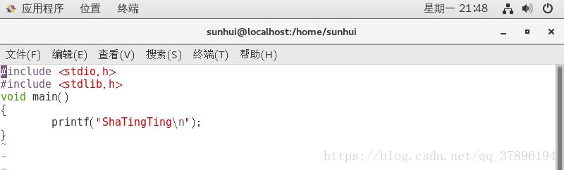 vi和vim编辑器常用命令有什么区别? 学vi和vim编辑器看这一篇就够了插图2 vi和vim编辑器常用命令有什么区别? 学vi和vim编辑器看这一篇就够了插图2