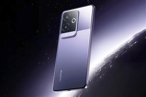 天玑9300+旗舰只要1785元! 真我手机全产品国补攻略来了插图1