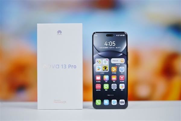 华为nova 13系列卫星通信详细测评 可以不用但不能没有的功能插图3