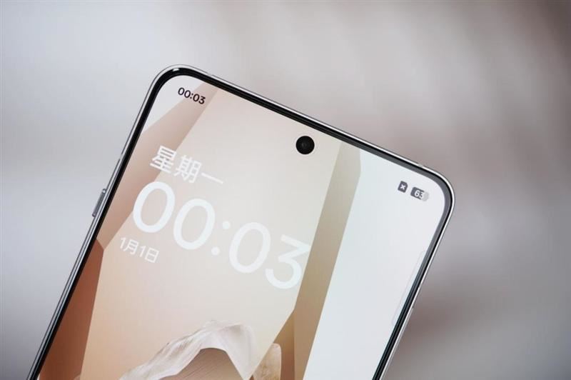 骁龙8 Gen3+120帧原神! 一加Ace 5手机全面评测插图14