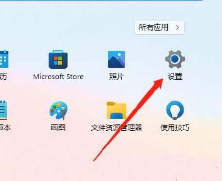 Windows怎么开启GPU硬件加速? 让电脑运行速度飞起来的技巧插图1