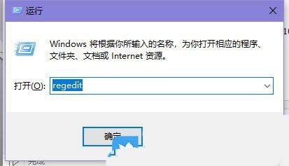 Windows怎么开启GPU硬件加速? 让电脑运行速度飞起来的技巧插图6