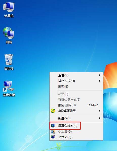 Windows怎么开启GPU硬件加速? 让电脑运行速度飞起来的技巧插图11