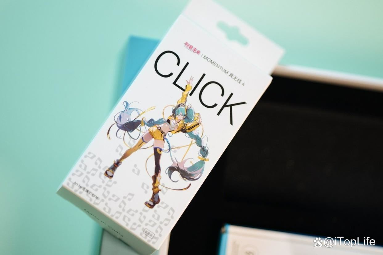 森海塞尔MOMENTUM真无线4代初音未来礼盒版优缺点评测插图7