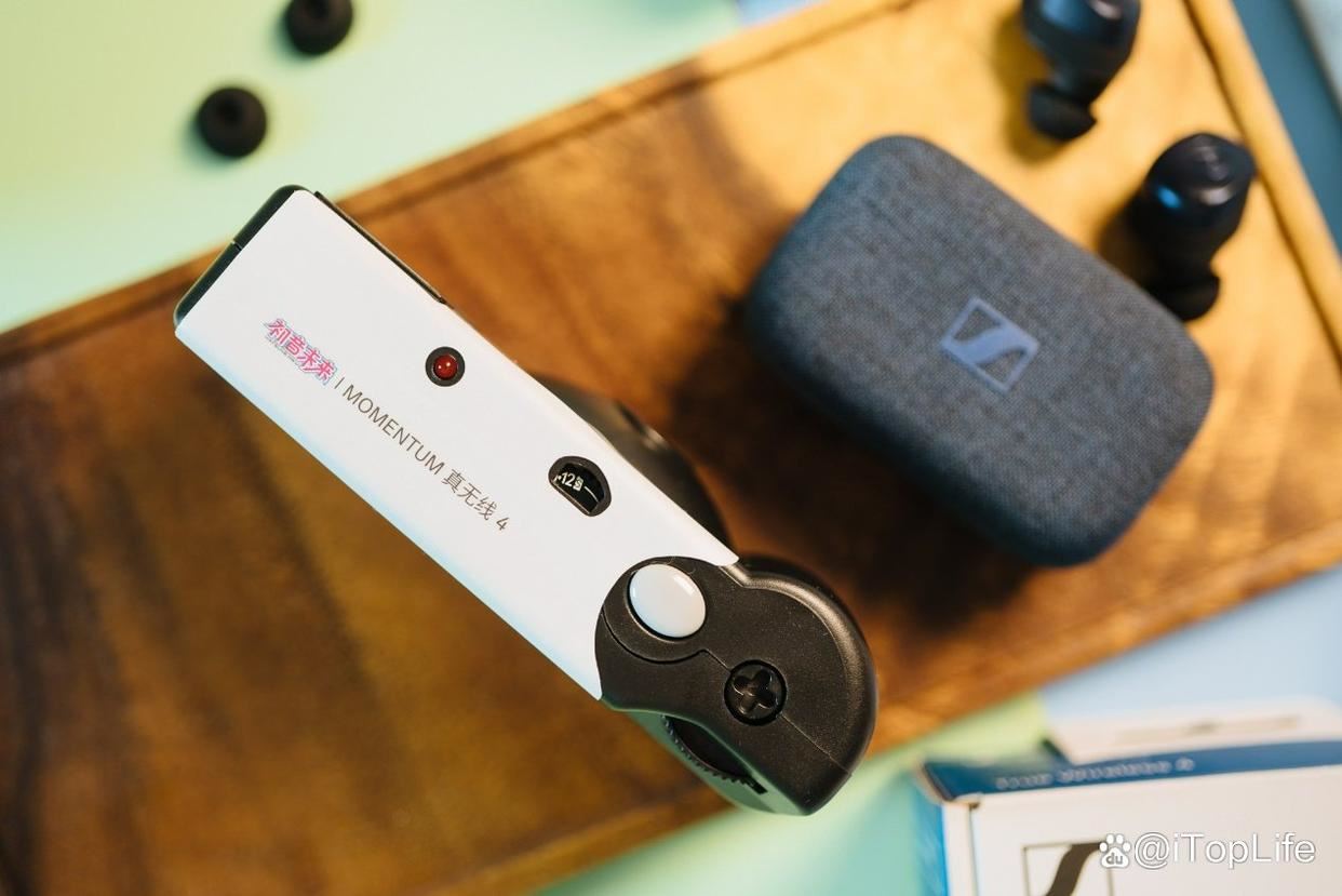 森海塞尔MOMENTUM真无线4代初音未来礼盒版优缺点评测插图11