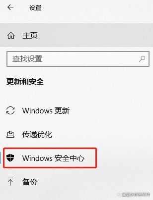 电脑提示xlive.dll缺失怎么办? xlive.dll文件丢失修复方法插图2