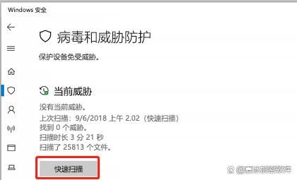 电脑提示xlive.dll缺失怎么办? xlive.dll文件丢失修复方法插图3