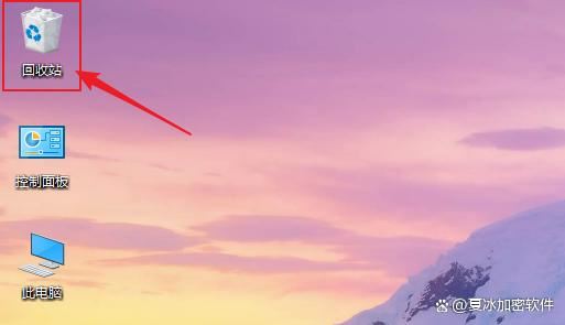 电脑提示xlive.dll缺失怎么办? xlive.dll文件丢失修复方法插图4