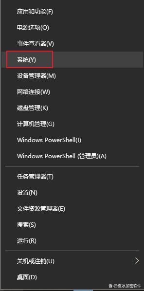 电脑提示xlive.dll缺失怎么办? xlive.dll文件丢失修复方法插图10
