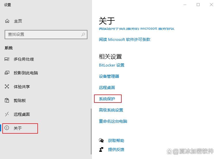 电脑提示xlive.dll缺失怎么办? xlive.dll文件丢失修复方法插图11