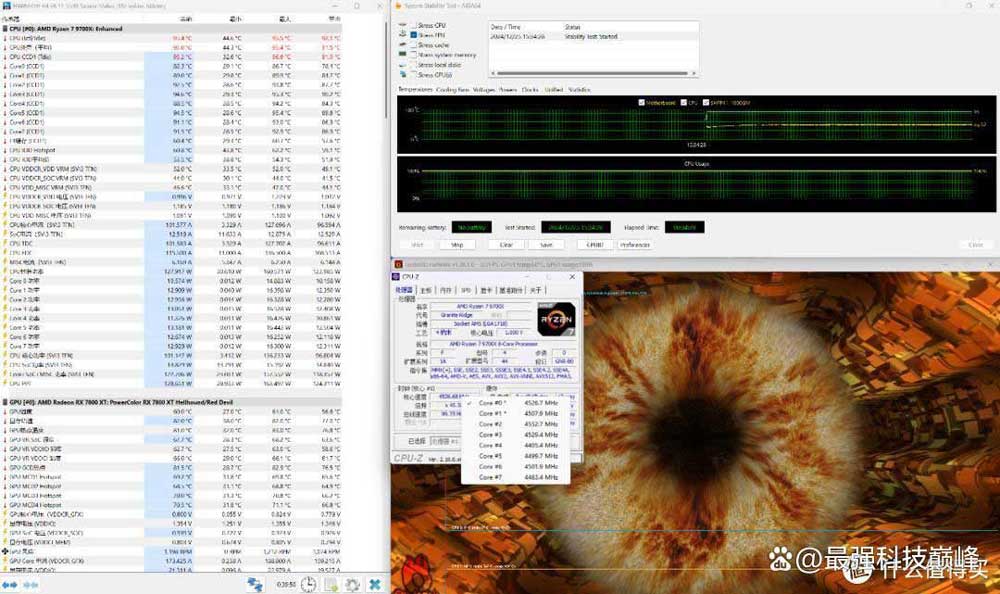 强悍散热,! 硕一凤凰U350机箱测评插图12