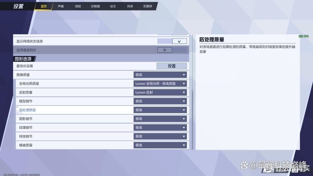 强悍散热,! 硕一凤凰U350机箱测评插图13