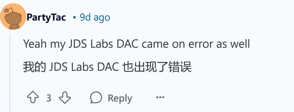 Win10 KB5049981更新大翻车:1月更新导致 USB DAC 失灵 系统崩溃等插图2 Win10 KB5049981更新大翻车:1月更新导致 USB DAC 失灵 系统崩溃等插图2