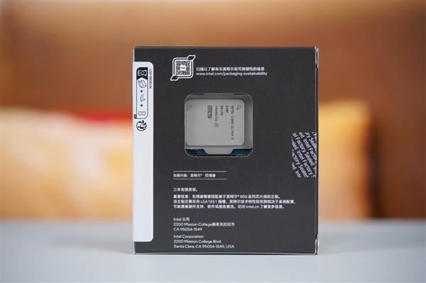 特供版又来了! 酷睿Ultra 5 230F小黑盒处理器图赏插图14