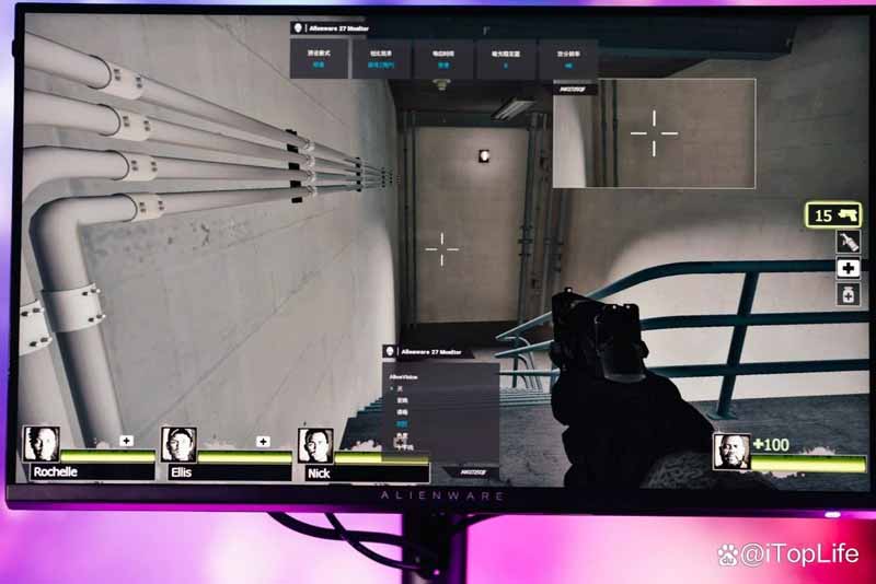 当4K与360Hz全都要! Alienware外星人AW2725QF游戏显示器全面评测插图34