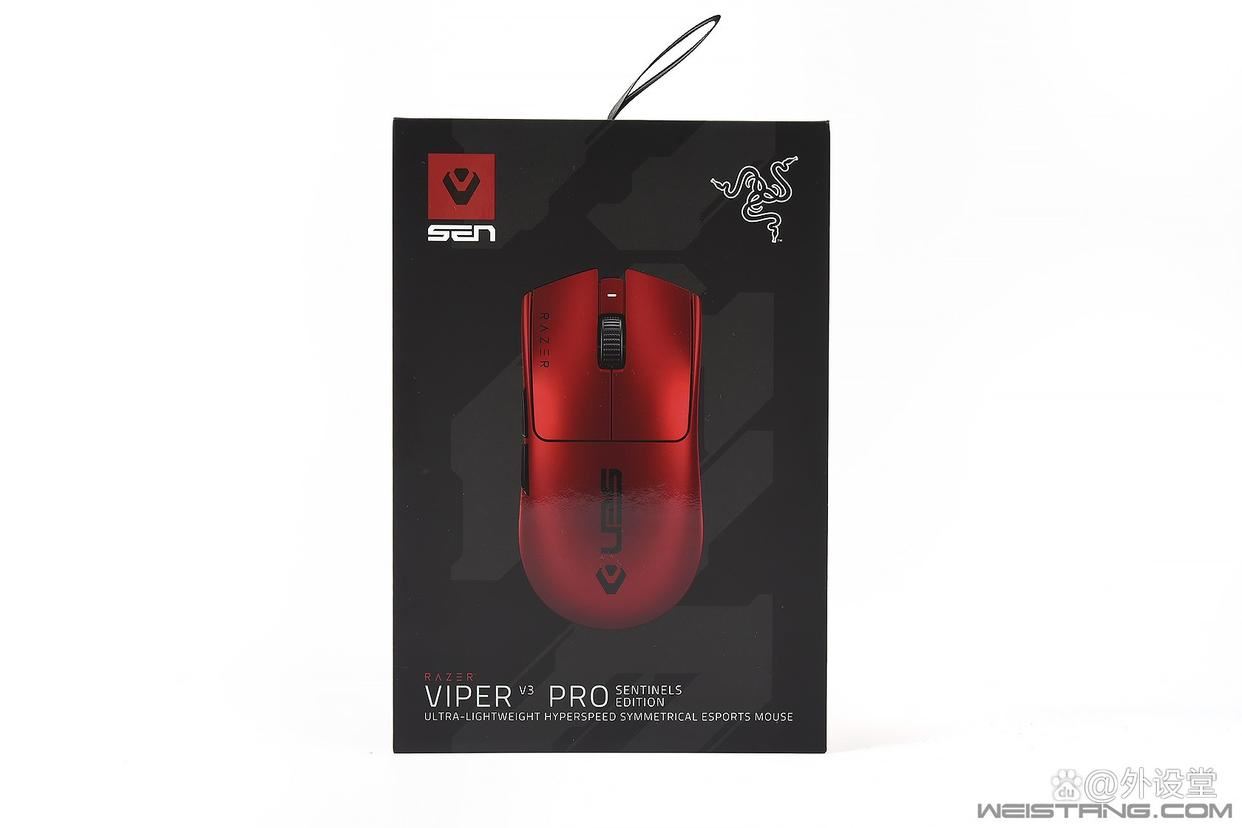 高性能低延迟! 雷蛇毒蝰V3专业版Sentinels限定款鼠标上手体验插图2 高性能低延迟! 雷蛇毒蝰V3专业版Sentinels限定款鼠标上手体验插图2