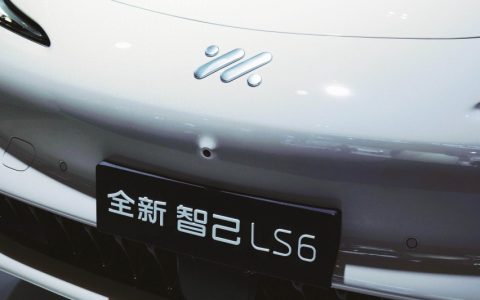 昆明车展：智己 LS6 超级爆品来袭，开启汽车盛宴新篇章
