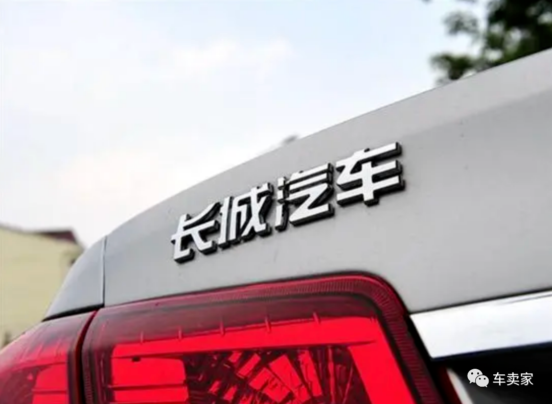 当何小鹏宣布也要造增程车那一刻,才知道长城汽车魏建军的定力有多强插图1 图片