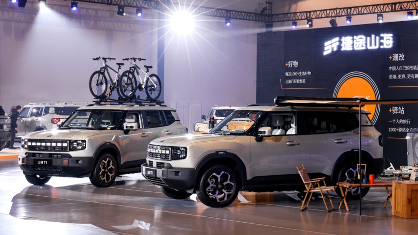 捷途销量一路飙升 销量超越哈弗或已进入倒计时