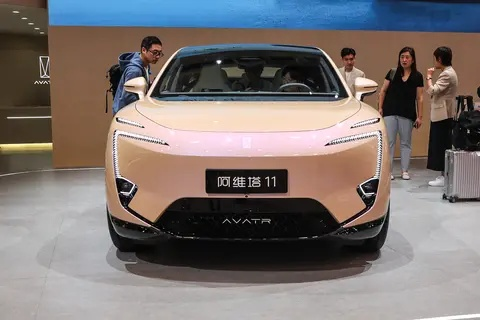 增程版可选！新款阿维塔11将于12月2日上市，29.99万起多项权益！