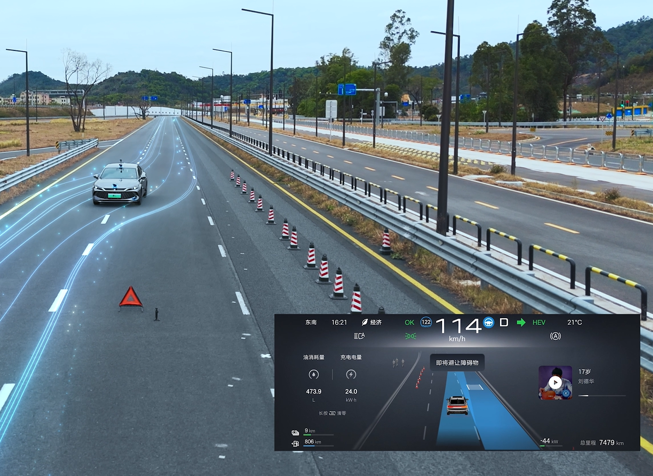 6.98万的海鸥也配天神之眼，比亚迪21款车配智驾，表现又如何插图8